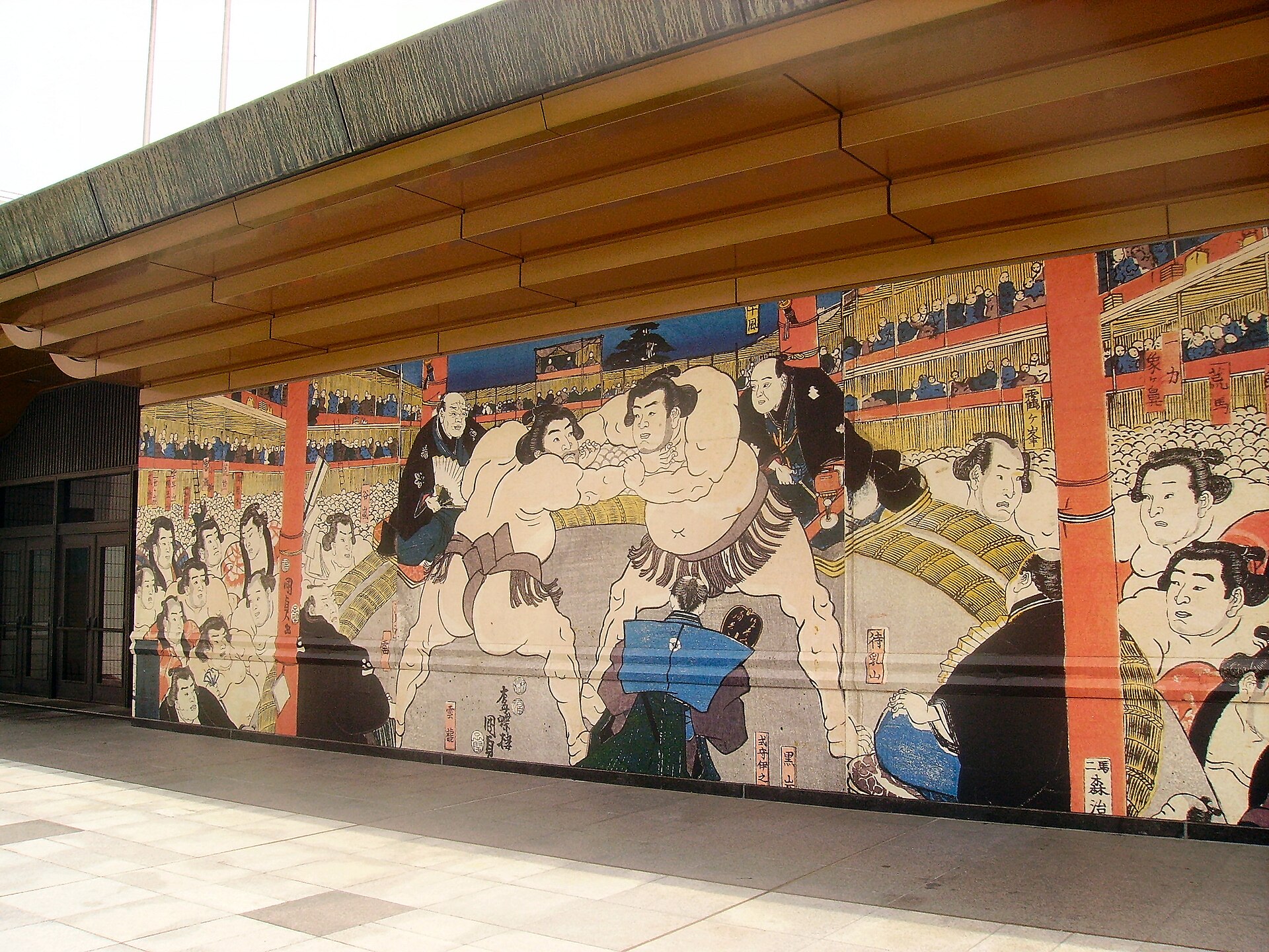 Sumo mural at Tokyo's Ryogoku Kokugikan